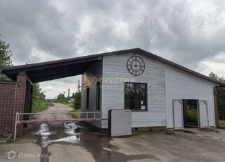 Продажа земельного участка, 20 сот., деревня Маньково