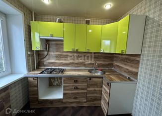 1-ком. квартира на продажу, 29.8 м2, Боровичи, Новоселицкая улица, 39