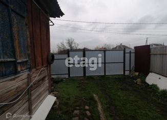 Дом на продажу, 32.2 м2, Алексеевка, Молодогвардейская улица, 5