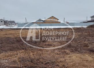 Продам участок, 7.83 сот., село Алнаши, Весенняя улица