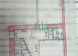 Продам 2-ком. квартиру, 48.8 м2, поселок городского типа Атамановка, Целинная улица, 26