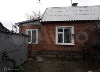 Продаю дом, 55.2 м2, Краснодар, микрорайон Горхутор, 3-й Лучистый проезд, 8