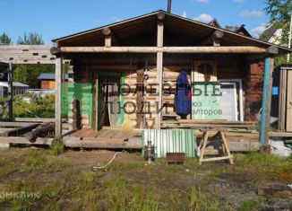 Продаю участок, 10 сот., Сыктывкар, Центральный район, Стефановская площадь