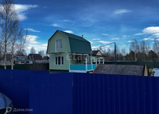 Продам дом, 48 м2, ПСК Ветеран, 7-я улица