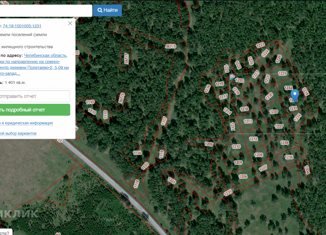 Продаю земельный участок, 14 сот., Полетаевское сельское поселение