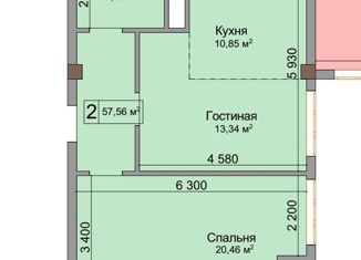 2-комнатная квартира на продажу, 57.56 м2, Нальчик, улица Пушкина, 52