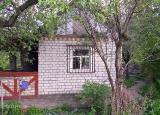 Дом на продажу, 15 м2, Белгород