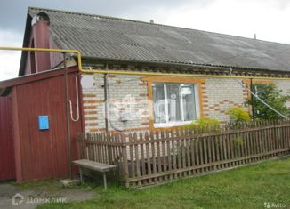 Дом на продажу, 85 м2, Шадринск, улица Мира