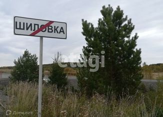 Продаю земельный участок, 17.7 сот., село Шиловка, Колхозная улица