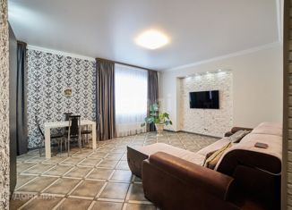 Продам таунхаус, 120 м2, деревня Байрак, Летняя улица