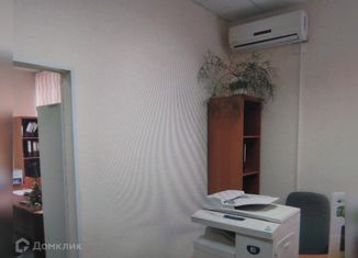 Продается офис, 110 м2, Брянская область, Коммунистическая улица, 12