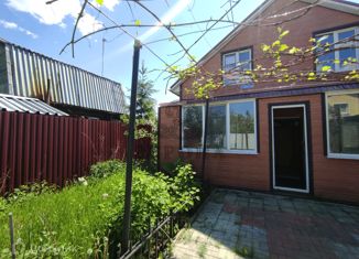 Продам дом, 125.5 м2, Электрогорск, 1-я линия, 29