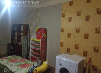 Комната на продажу, 19 м2, Рязань, улица Гоголя, 7, Железнодорожный административный округ
