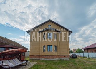 Продам дом, 375 м2, Наро-Фоминск, Весёлая улица, 7