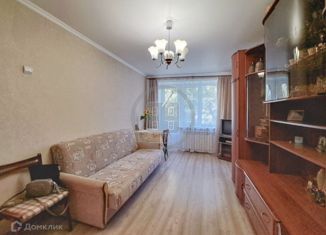 Продажа двухкомнатной квартиры, 45 м2, Калужская область, улица Пестеля, 62