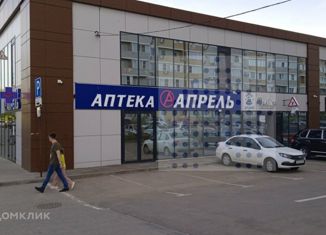 Сдам в аренду офис, 250 м2, Краснодар, Кореновская улица, 10, микрорайон 2-я Площадка