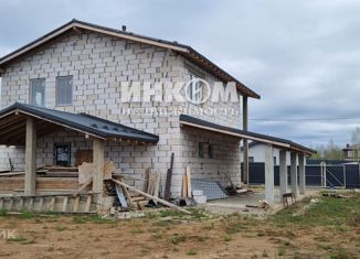 Продается дом, 220 м2, городской округ Химки, улица 8-й Луч