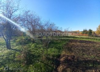 Продается участок, 17 сот., территория Объединение Подосинки, территория Объединение Подосинки, 20