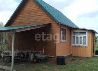 Продается дом, 42 м2, поселок Золотой Колос