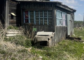 Продажа дома, 39.6 м2, село Хурба, улица Чкалова, 1