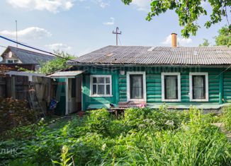 Продается дом, 43.9 м2, деревня Вырубово, деревня Вырубово, 3