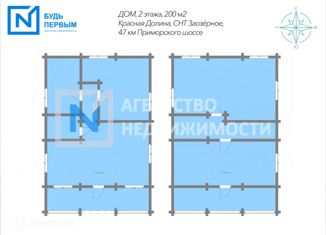 Продажа дома, 200 м2, Приморское городское поселение