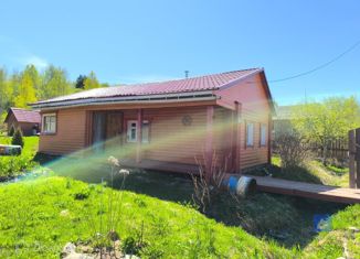 Продам дом, 46 м2, деревня Важинская Пристань, Сигнаволокская улица