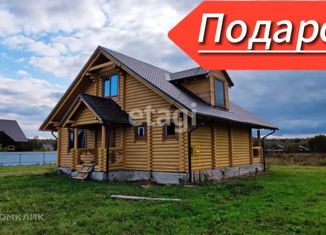 Продается дом, 135.5 м2, дачный посёлок Земляничная поляна, Черничный переулок, 26