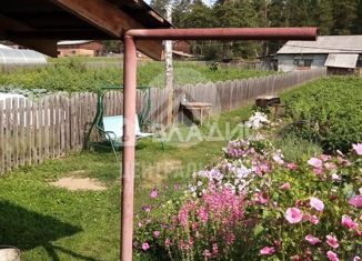 Дом на продажу, 93 м2, село Янченково, Садовая улица