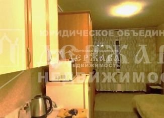 Продам 1-комнатную квартиру, 18 м2, Кемерово, проспект Ленина, 135А