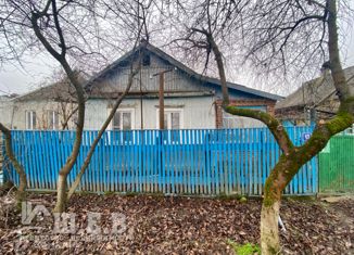 Продажа дома, 42.8 м2, хутор Могукоровский, Садово-Кубанская улица, 17