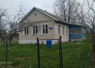 Продаю дом, 45 м2, посёлок городского типа Козлово, Речная улица, 1