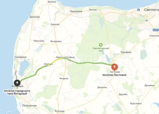 Участок на продажу, 13 сот., поселок Листовое