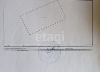 Продается участок, 5.3 сот., посёлок городского типа Голышманово