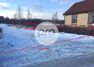 Продам участок, 15.65 сот., село Городище, 61Н-754