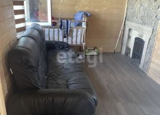 Дом на продажу, 39 м2, село Ступино, Набережная улица