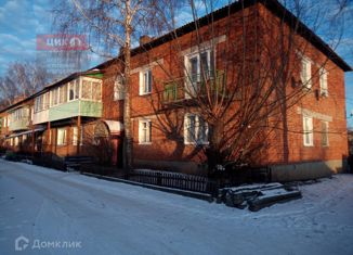 Продается двухкомнатная квартира, 44.6 м2, рабочий посёлок Сараи, улица Гагарина, 5