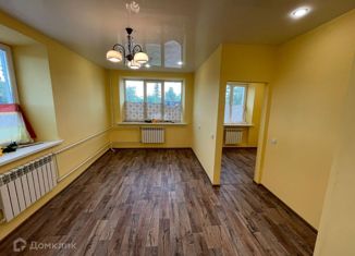 Трехкомнатная квартира на продажу, 70.3 м2, Чита, Забайкальская улица, 6