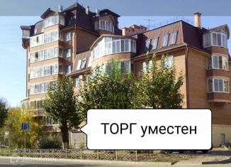 Продаю 1-комнатную квартиру, 36.8 м2, Улан-Удэ, Октябрьская улица, 33