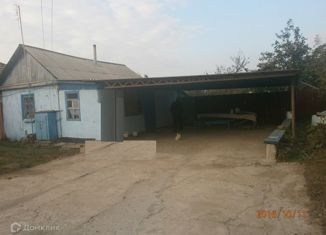 Дом на продажу, 34.4 м2, станица Холмская, улица Ленина, 113