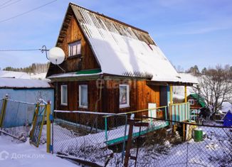 Продам дом, 47.6 м2, СНТ Открытчик