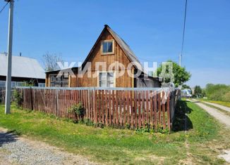 Продажа дома, 24 м2, ДНТ Рябинка, Пихтовая улица