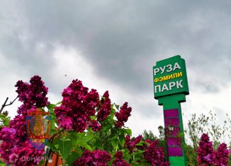 Продается участок, 15.07 сот., коттеджный посёлок Руза Фэмили Парк
