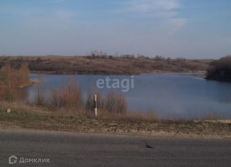 Продаю земельный участок, 15 сот., Белгородская область, Центральная площадь