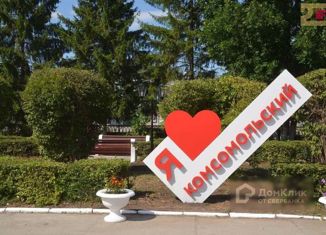 Продаю дом, 78.3 м2, поселок Комсомольский, Школьная улица, 16