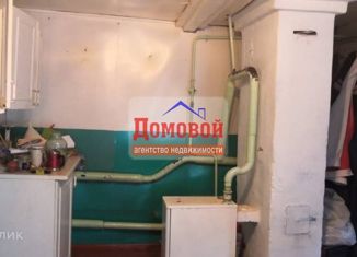 Продаю дом, 34.8 м2, Салават, Речная улица