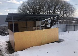 Земельный участок на продажу, 3 сот., Златоуст