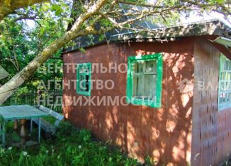 Дом на продажу, 20 м2, деревня Валищево