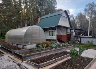 Продажа дома, 48.4 м2, СНТ Солнечный-1, Нагорная улица