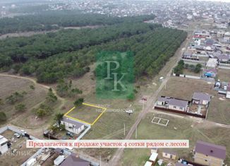 Продается земельный участок, 4 сот., садоводческое товарищество Фронтовик